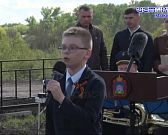 "Поезд победы" пронесся по местам боевой славы Орловщины!...