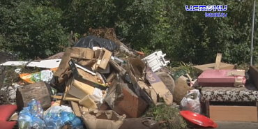 От 2000 до 20000 тысяч. Орловская администрация напоминает о штрафах за выброшенный не там, где надо мусор