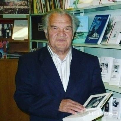 В Орле отпразднуют 95-летие со дня рождения Василия Катанова