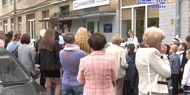 Модельная библиотека им Тургенева