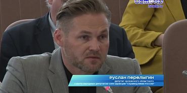 Самые яркие моменты июньской сессии областного парламента!