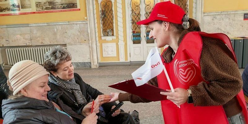 На вокзале города Орел прошла акция в честь 12-й годовщины воссоединения Крыма с Россией   