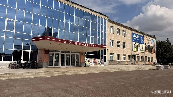 Во Мценске благоустроят входную группу Дворца культуры
