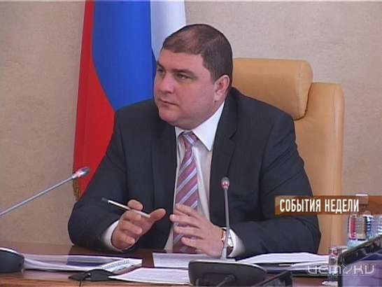 События недели 16.03.2014