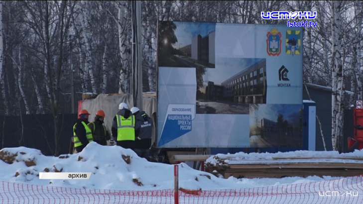Следствие не стало ходатайствовать об аресте подрядчика строительства школы в деревне Жилина 