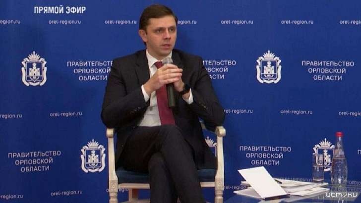 Красный мост и 75-летие Победы: на что потратят деньги на Орловщине в 2020 году