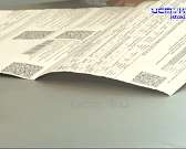 Орловчанам не будут начислять пени по ЖКХ: какие условия действуют в период режима самоизоляции