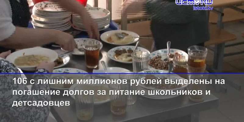 В Орле подрались водители маршруток, а облправительство кинуло муниципалитету очередную подачку
