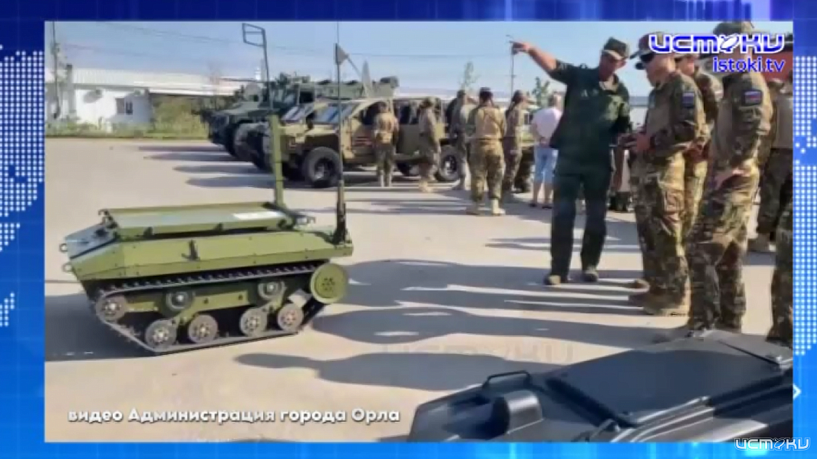 Экспресс - новости: ученики 11-й школы представят Орел в финале «Зарницы 2.0»