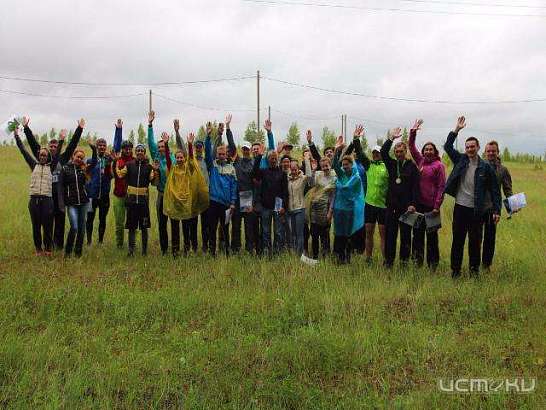 В Орле прошел фестиваль бега "Орловский трейл"