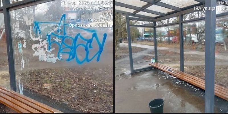 «Спецавтобаза» начинает готовить город к майским праздникам