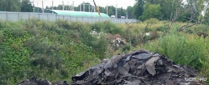 В Орле нашли несанкционированную свалку опасных отходов