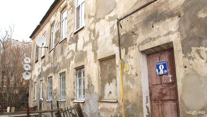 Молодая семья в Орле пожаловалась на жуткие условия проживания