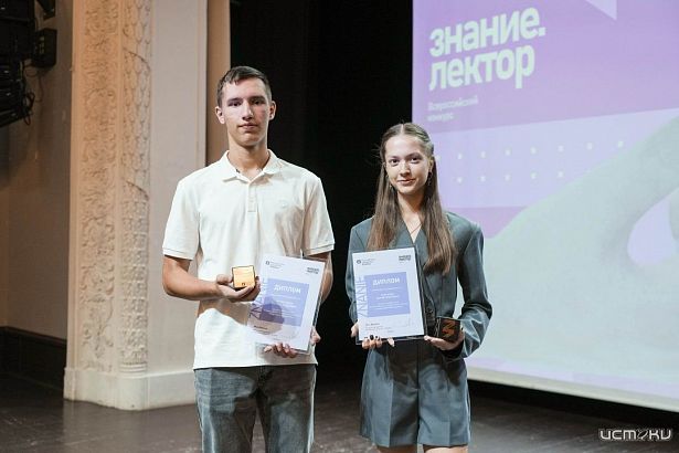 Орловские школьники - в числе лучших по Росии