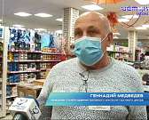 Новые противоковидные меры в действии: как их соблюдают в Орловской области