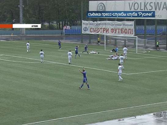 Анонс спорта