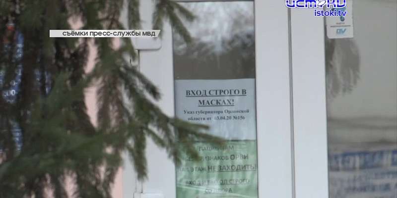 Орловчанка в числе 26 медиков, которых наградил министр внутренних дел Владимир Колокольцев