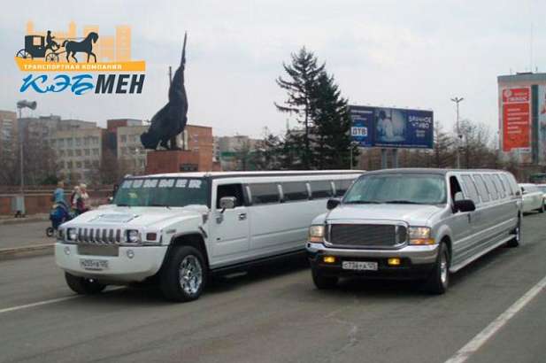 Компания - перевозчик «КЭБМЕН»: интересы клиентов – на первом месте