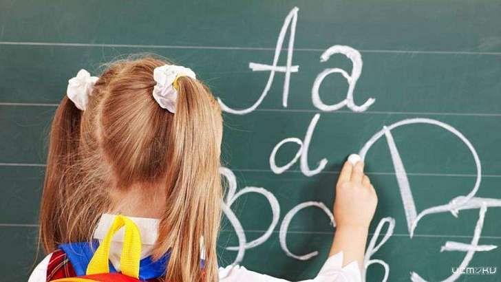 Частным школам и детсадам Орла выделят миллионы из бюджета области 