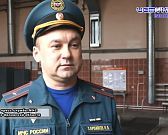 Орловские сотрудники МЧС проходят обучение по применению беспилотников!