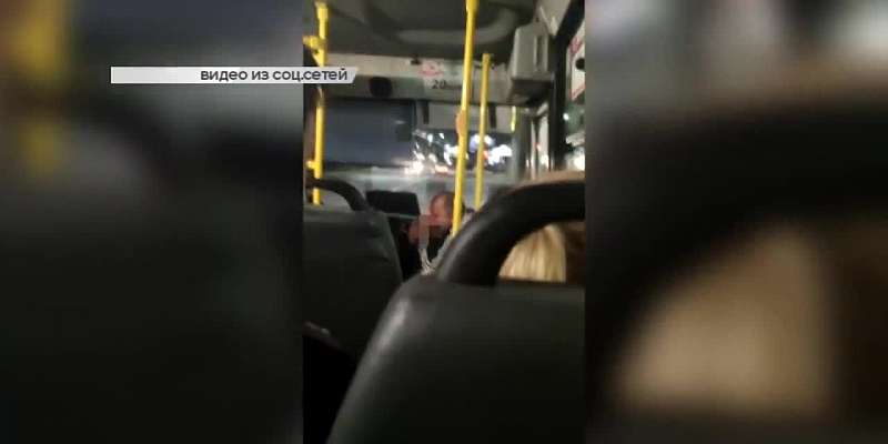 Видео: орловский маршрутчик разрешил пассажиру курить в салоне