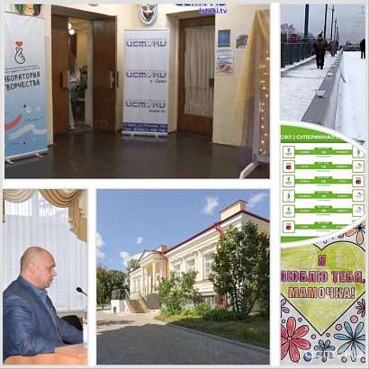 Что будет в обзорном выпуске "Оперативного эфира" сегодня