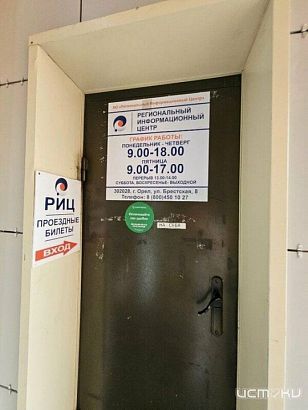 Мы выбрали нового народного корреспондента недели!