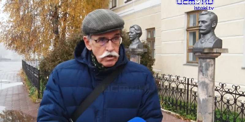 День народного единства в этом году отметили, пожалуй, наиболее скромно за все время