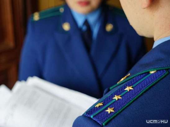  В Верховском районе инвалидам не выдавали лекарства 