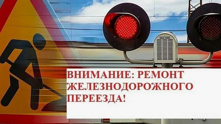 27 марта ограничат движение на дороге Орёл–Гать–Лаврово–Редькино
