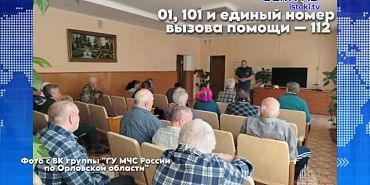 Митрополит Орловский и Болховский Тихон провёл службу в гарнизонном храме Казанской иконы Божией Матери в Орле!