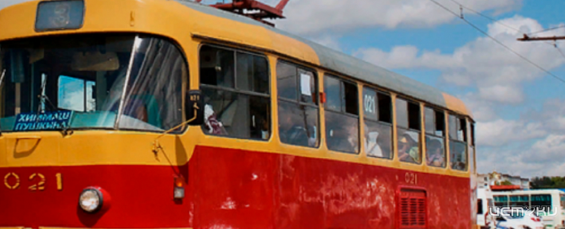 Трамвайно-троллейбусное предприятие Орла собираются передать области