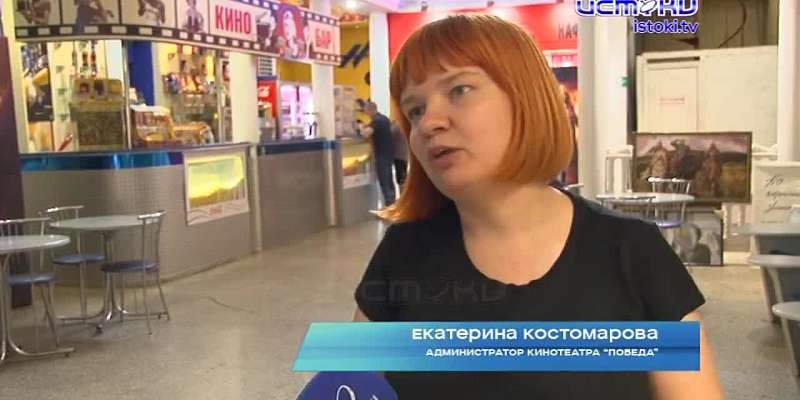 Заманчивые акции и киноновинки: орловчан приглашают провести выходные в «Победе» и «Современнике»
