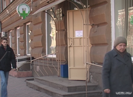 Ситуация с лекарствами для диабетиков в орловском регионе выправилась не до конца