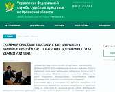 Новости за 90 секунд: до 10 июля ограничат движение почти на всех центральных улицах города, работники "Дормаша" вместо обещанных денег могут получить...