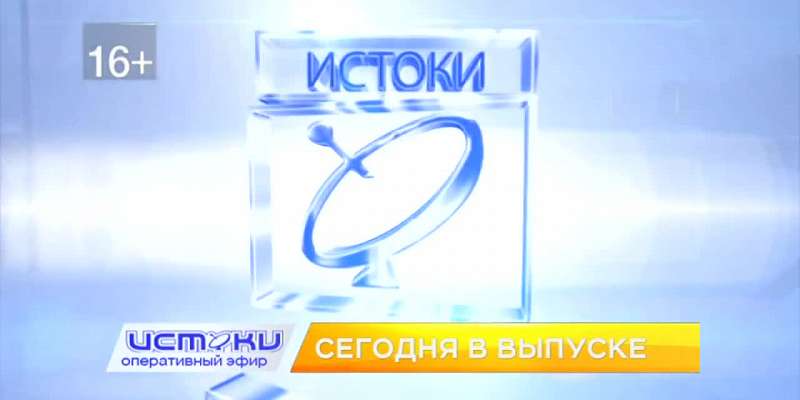 Пассивный интерес к парку активного отдыха, антимонопольная служба отметила юбилей и Орел принимает крупнейшие соревнования по стрельбе из лука. Об эт...