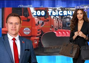 Дайджест 22.11.2025