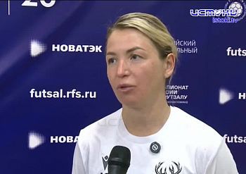 Дали бой лидеру! Женский футбольный клуб "ОрелГУ-КПРФ" возобновил игры в рамках чемпионата России по футзалу