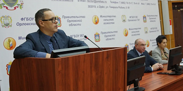 Дело орловского банкира передали в суд.