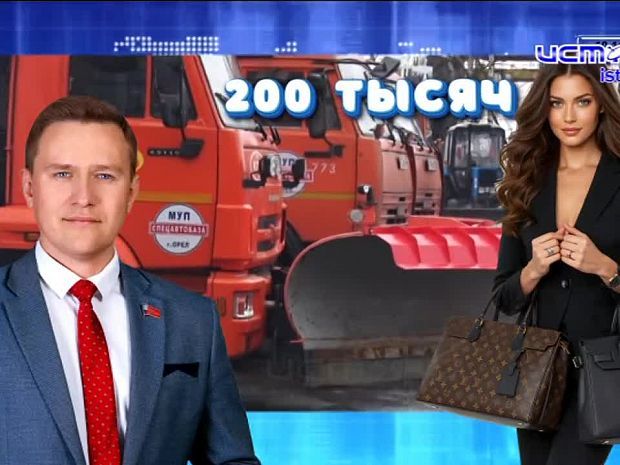 Дайджест 22.11.2025