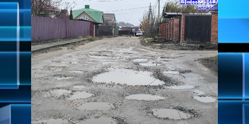 Жители поселка под Орлом взяли решение вопроса с дорогами в свои руки 