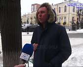 Сталкивались ли жители Орла с современными аферистами?