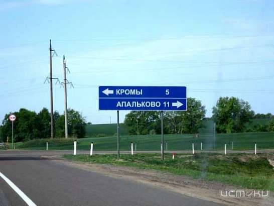 В Кромском районе мужчина до смерти избил своего знакомого В Кромском районе мужчина до смерти избил своего знакомого