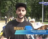 Всероссийский День физкультурника