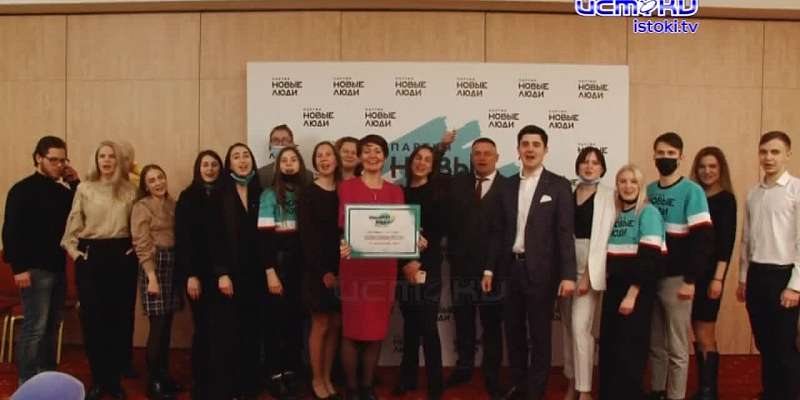 В Орле подвели итоги всероссийского конкурса "Марафон идей"