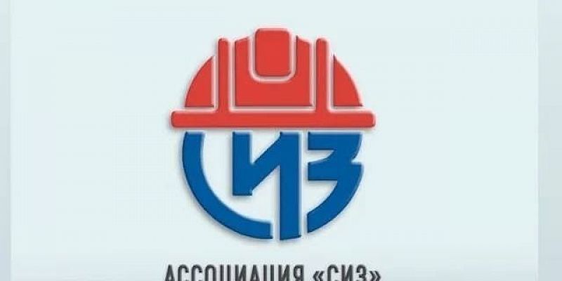 16 сентября пройдёт бесплатная онлайн‑конференция «Новые правила обучения по пожарной безопасности: разбор изменений, практика применения»