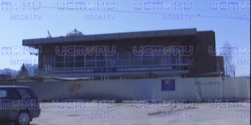 Луч света появился в вопросе ремонта молодежного центра "Полет" в Орле