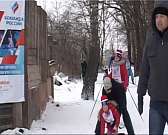 Снег есть - "Лыжне Росии" быть! Накануне в Медведевском лесу прошли традиционные февральские соревнования