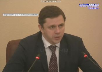 Создать жителям региона такие условия, чтобы им не нужно было с дивана вставать.