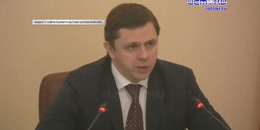 Создать жителям региона такие условия, чтобы им не нужно было с дивана вставать.